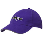 4210 Brushed Heavy Cotton Caps with Sandwich Trim