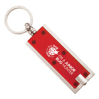 Compact Keyring Torch